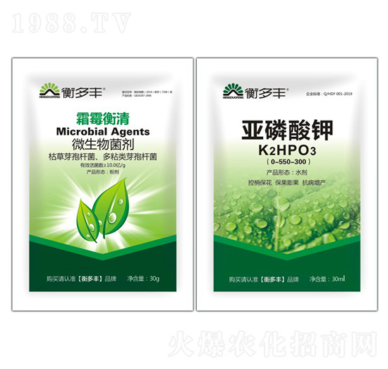 1+1頑固性霜霉病專用-霜霉衡清-衡多豐