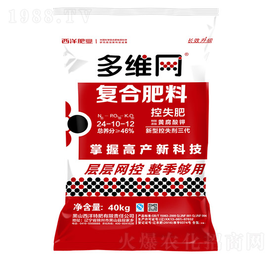 ��(f��)�Ϸ���24-10-12-��S�W(w��ng)-����ʘI(y��)