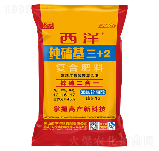 �ߝ������⛏ͺϷ�12-16-17-�������+2-����ʘI(y��)