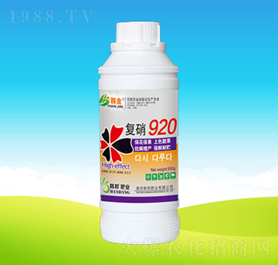 ��(f��)��920-�n��ʘI(y��)