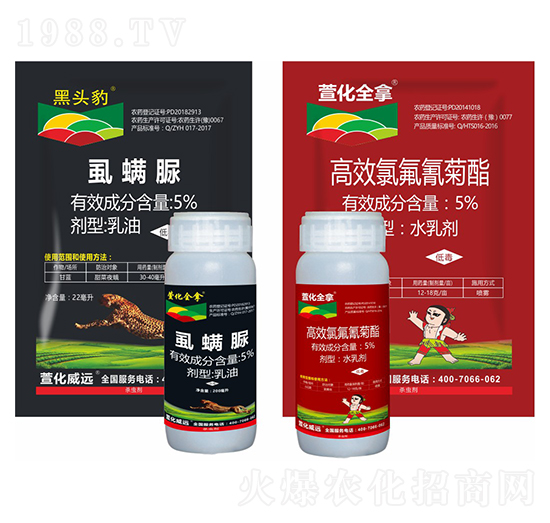 5%ʭ����+5%��Ч�������-�滯���h