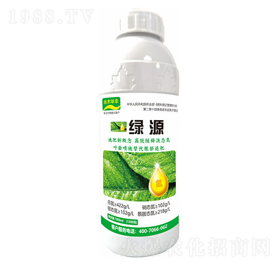 �GԴ-�滯���h