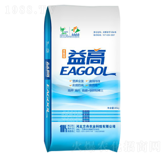 ���-�����r(n��ng)�I(y��)