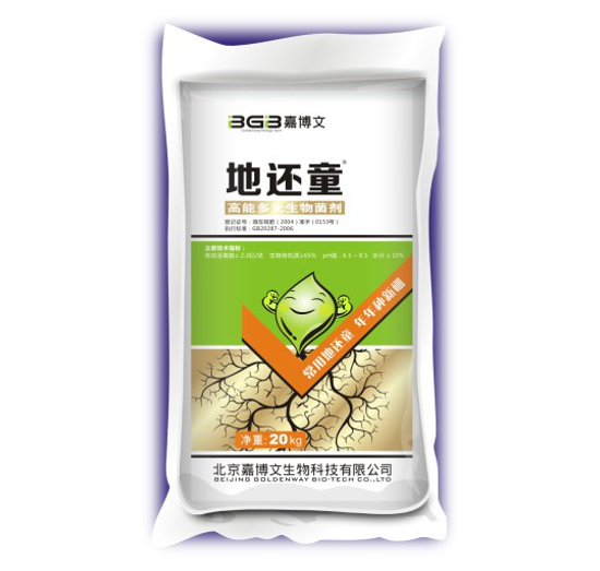 ���ܶ�Ԫ�������-��߀ͯ