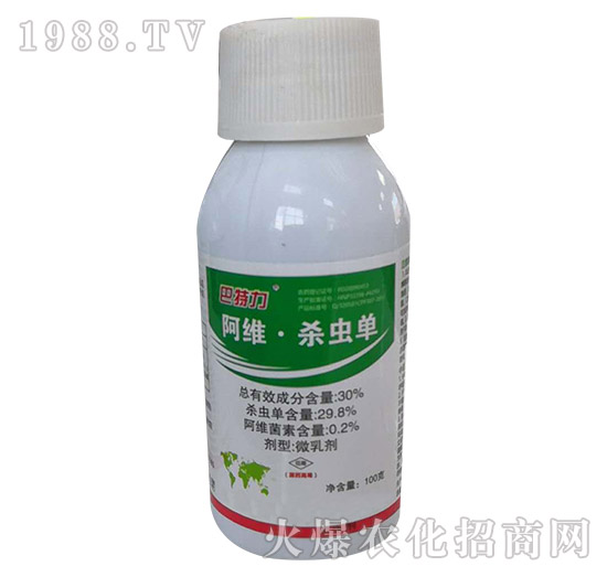 30%���S�����x��-������-���r(n��ng)����