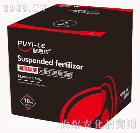 海藻碳能大量元素懸浮肥-普易樂
