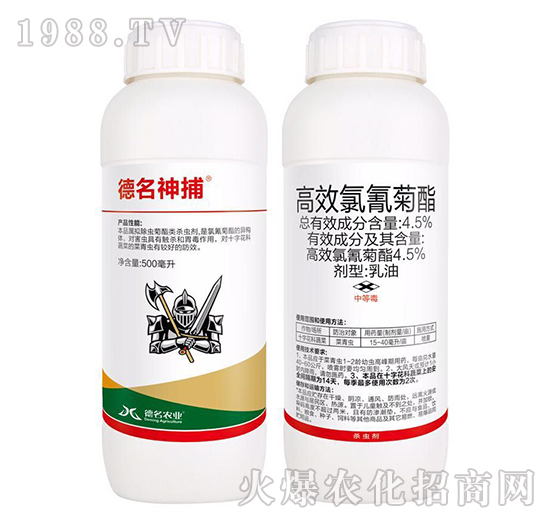 4.5%��Ч�����������-������-�����r(n��ng)�I(y��)