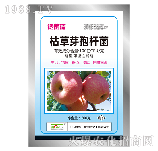 枯草芽孢桿菌-溴菌清-寶豐農藥