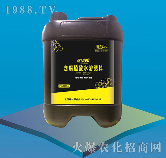 高氮型含腐殖酸水溶肥料-碳姆-賽姆樂