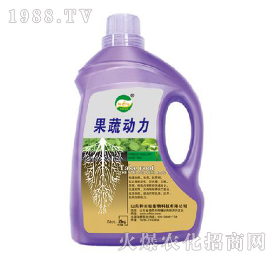 果蔬動(dòng)力-和田旺生物