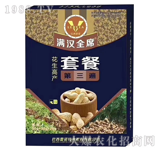 �����߮a�ײͷʵ�����-�������Z