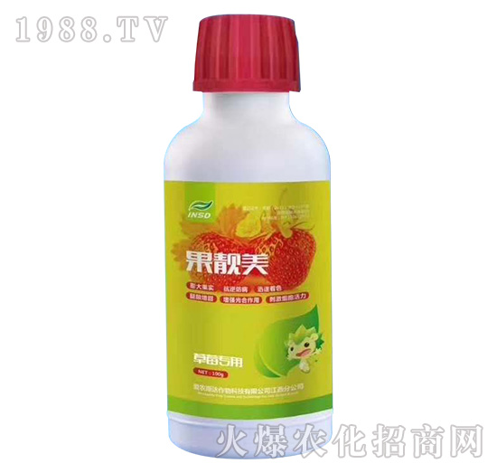 ��ݮ���ù��n��-��(��i)�r(n��ng)˹�_(d��)