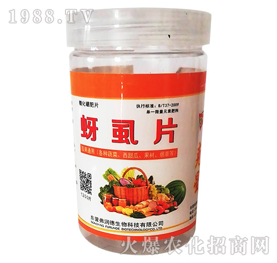 ��ʭƬ-�ѹ�ͨ�ã����t�����������S���������������ϵȣ�