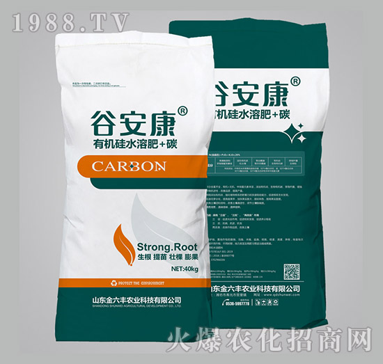 谷安康·有機(jī)硅水溶肥+碳-順為農(nóng)業(yè)