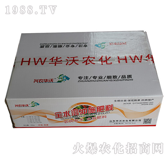 ȫˮ���ԛ_ʩ����-�A���r(n��ng)��