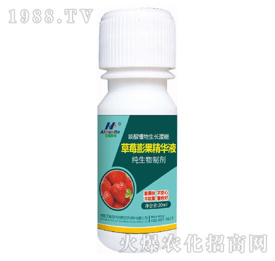 �������Ƅ�-��ݮ������AҺ-��ķ˹��