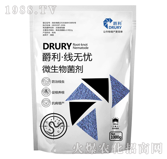 微生物菌劑-線無憂-爵利生物