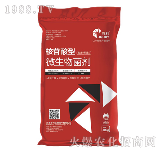 核苷酸型特種肥料-微生物菌劑-爵利生物