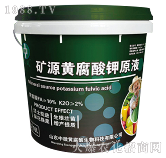 �VԴ�S����I�B(y��ng)Һ-��΢