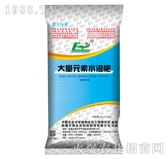 ����Ԫ��ˮ�ܷ�-����