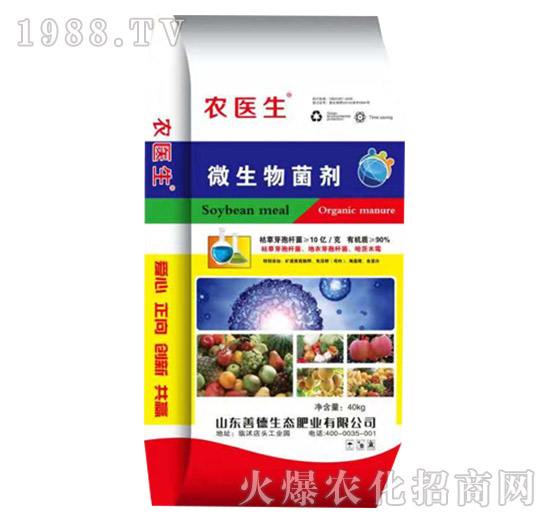 ΢�������-�r(n��ng)�t(y��)��-�Ƶ�