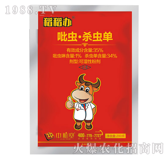 35%���x(ch��ng)�����x(ch��ng)��-�����k-��ֲ��