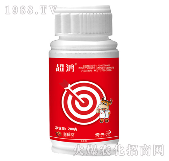 10%烯啶蟲(chóng)胺（200g）-超鴻-中植堂