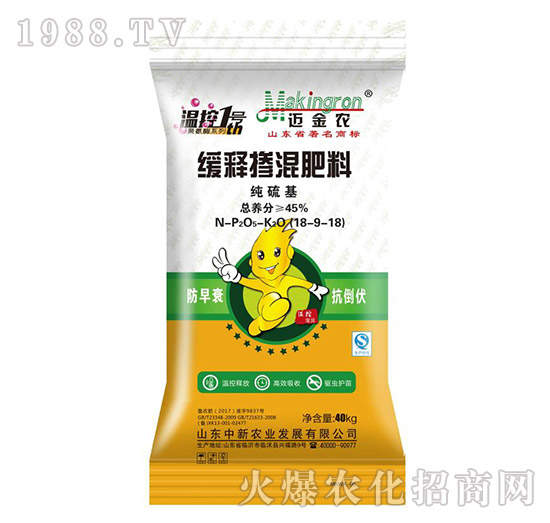 ��ጓ������18-9-18-�����r�I(y��)