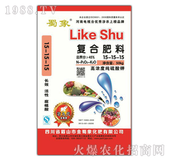 �ߝ�ȼ�������͏�(f��)�Ϸ���15-15-15-������