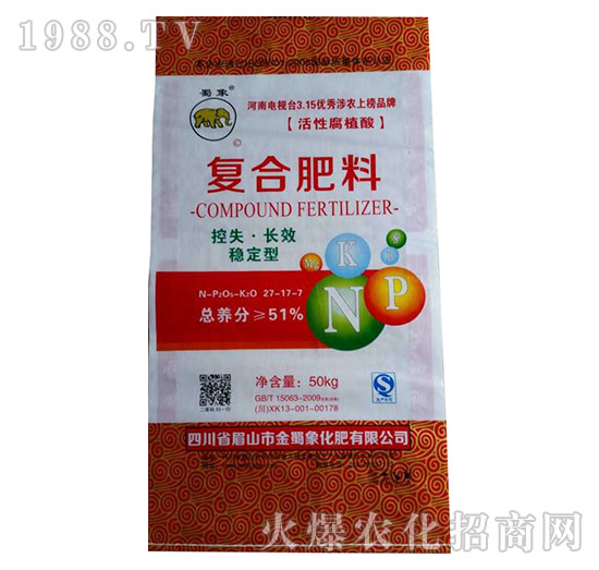 �ͺϷ���27-17-7-������