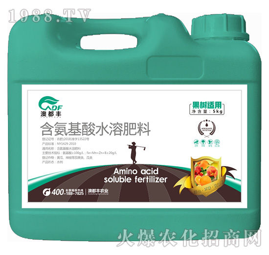 果樹適用含氨基酸水溶肥料（沖施）-澳都豐