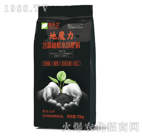 含腐殖酸水溶肥料-地魔力-稼樂士