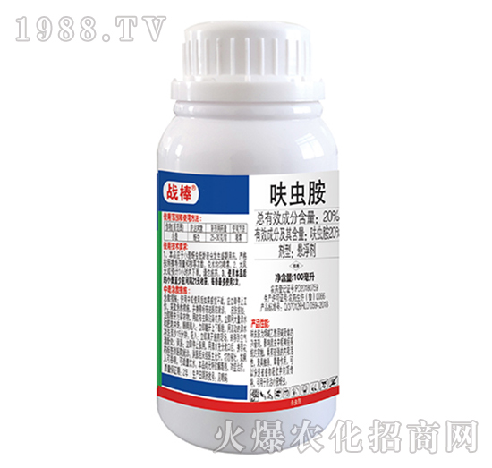 20%߻�x(ch��ng)��-��(zh��n)��-�|������