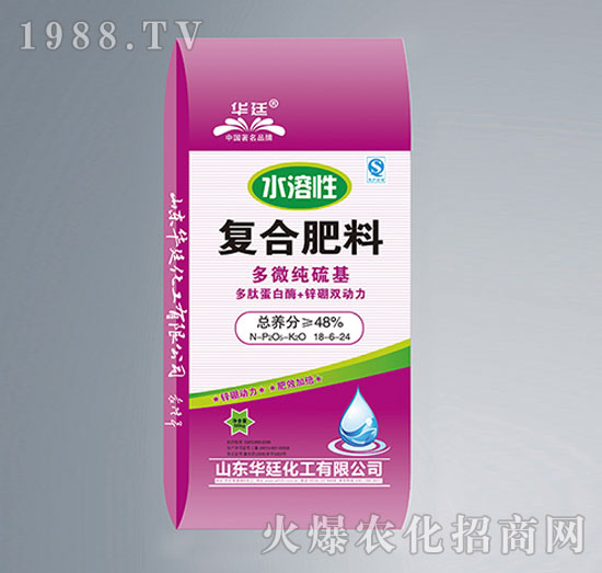 ȫˮ�ܶ�΢������ʏ�(f��)�Ϸ���18-6-24-�A͢����