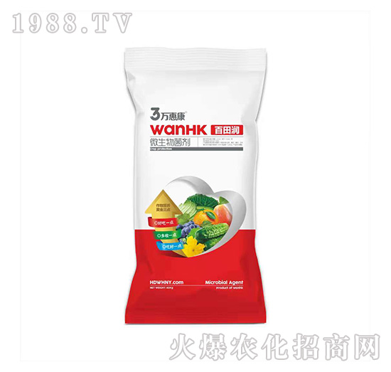 微生物菌劑-百田潤(rùn)-萬(wàn)惠康