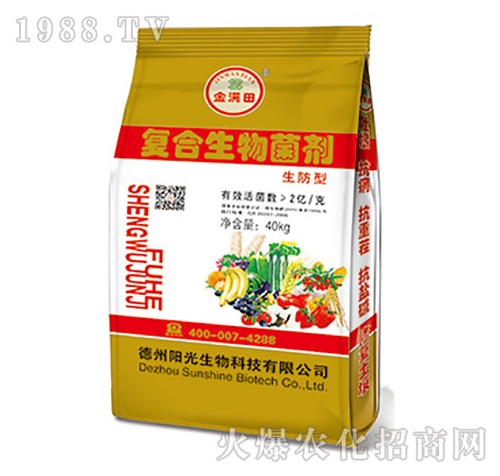 �����͏ͺ��������-��M�40kg��-ꖹ�����