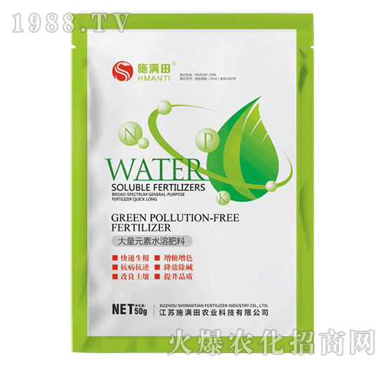 ����Ԫ��ˮ�ܷ���-ʩ�M(m��n)��