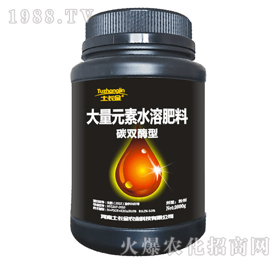 ̼�pø��-����Ԫ��ˮ�ܷ���-���L(zh��ng)��