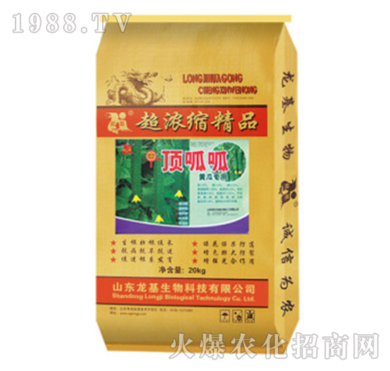 黃瓜專用水溶肥-龍基生物