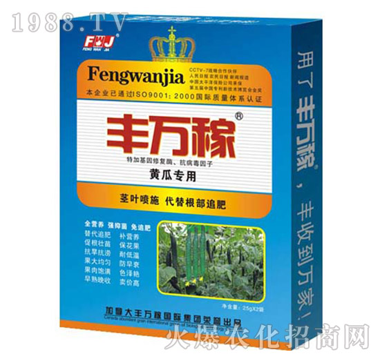 �S�ό��ÿ������a(ch��n)�{(di��o)�턩-�S�f��