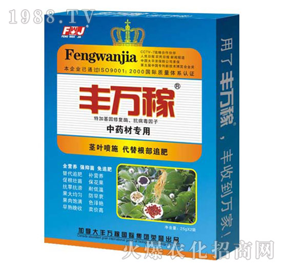 ��ˎ�Č���-�����I(y��ng)�B(y��ng)���a(ch��n)���؄�-�S�f(w��n)��