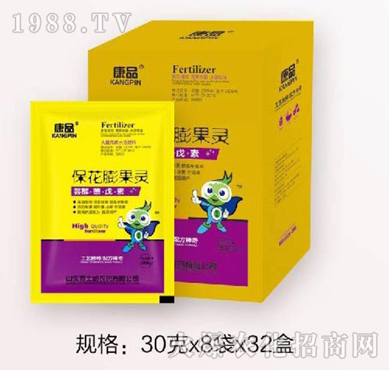 ?；ㄅ蚬`-百士威