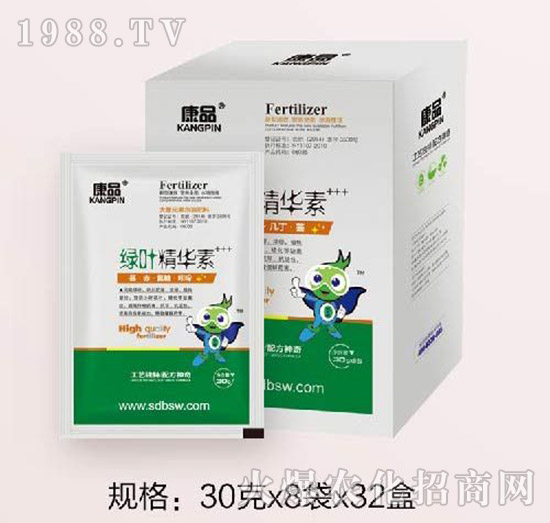 綠葉精華素-百士威