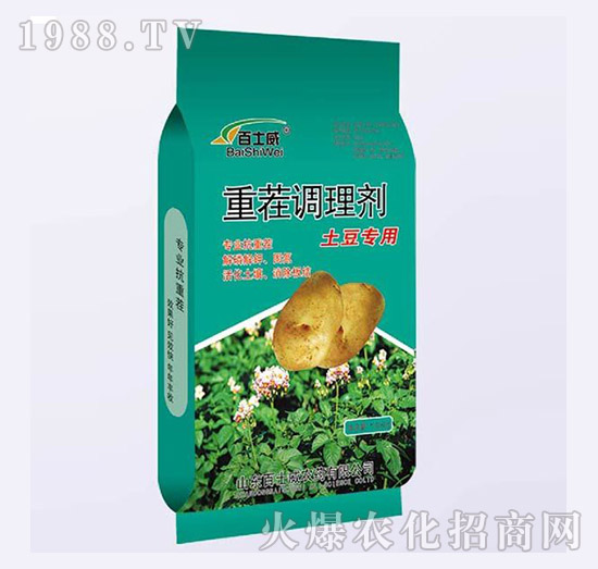 土豆專用重茬調理劑-百士威