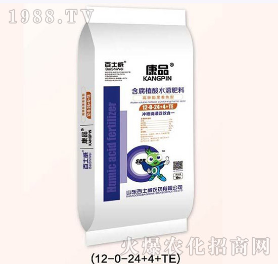 含腐植酸水溶肥料12-0-24+4+TE-百士威