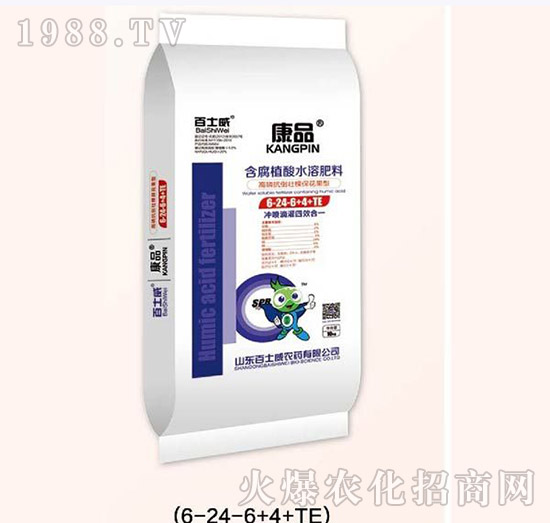 含腐植酸水溶肥料6-24-6+4+TE-百士威