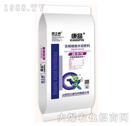 含腐植酸水溶肥料20+4+TE-百士威