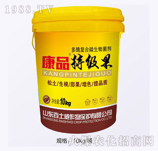 康品特級果-百士威