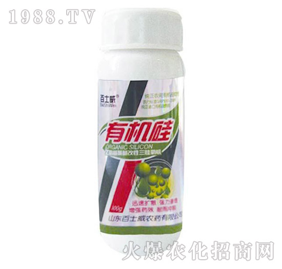 有機硅100g-百士威