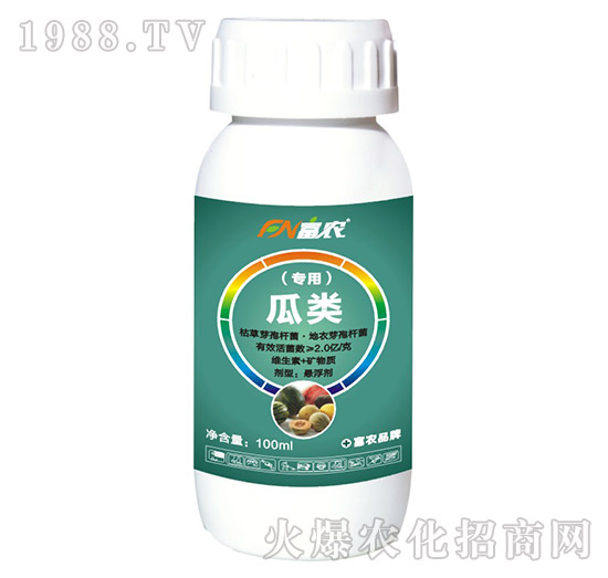 瓜類專用肥-富農